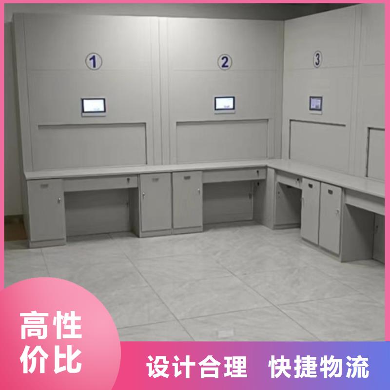 來電詳談【凱美】鋼制雙面雙聯檔案架專業(yè)生產廠家