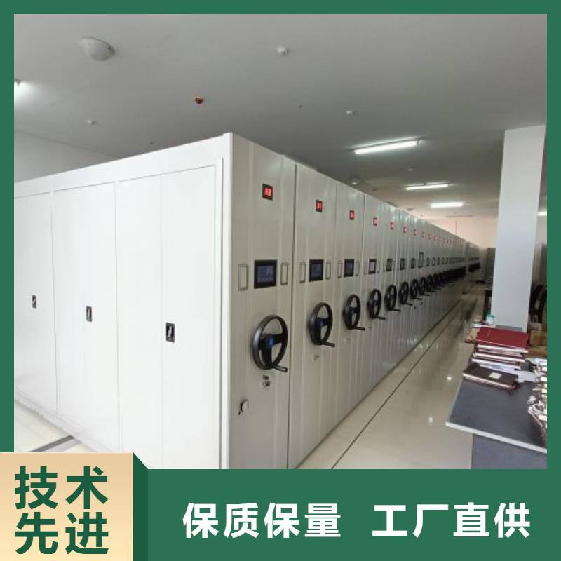 廠家堅持追求高質量產品【凱美】手搖移動密集柜同城廠家