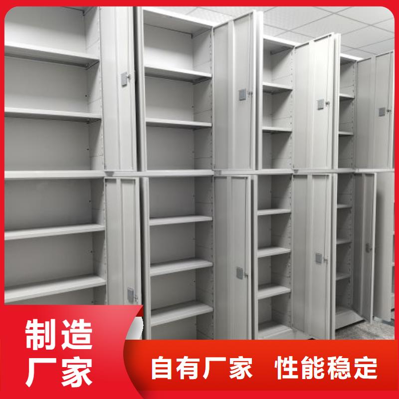 質量認證【凱美】不銹鋼密集架嚴格把關質量放心