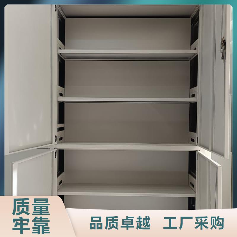 廠家銷售【凱美】檔案手搖密集架支持大批量采購