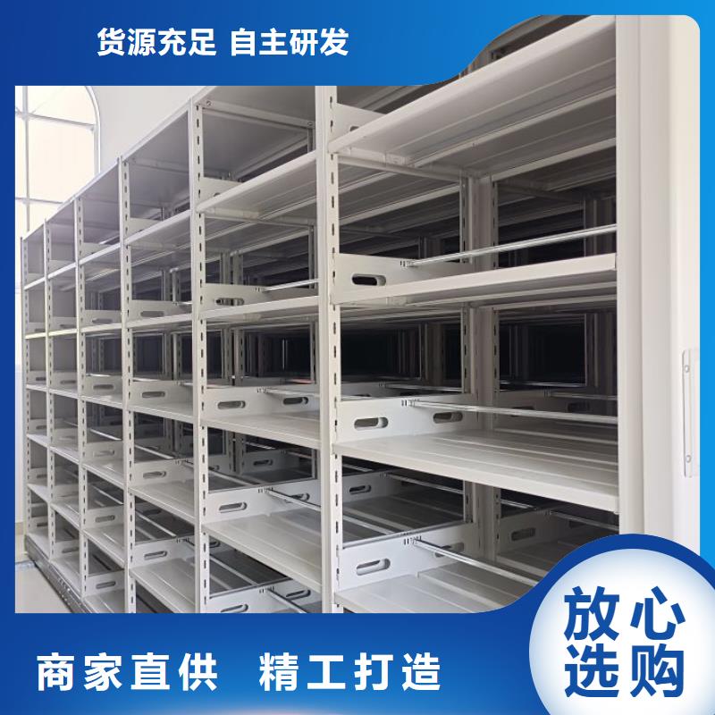 注意事項【凱美】檔案室手搖密集柜敢與同行比價格