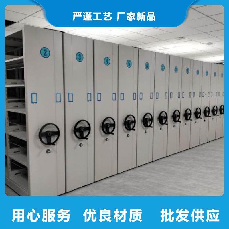 產品問題的解決方案【凱美】電腦控制密集架安裝簡單