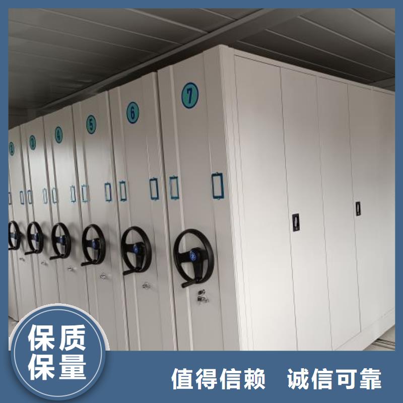 制造商來電咨詢【凱美】澄邁縣金屬密集架來電咨詢
