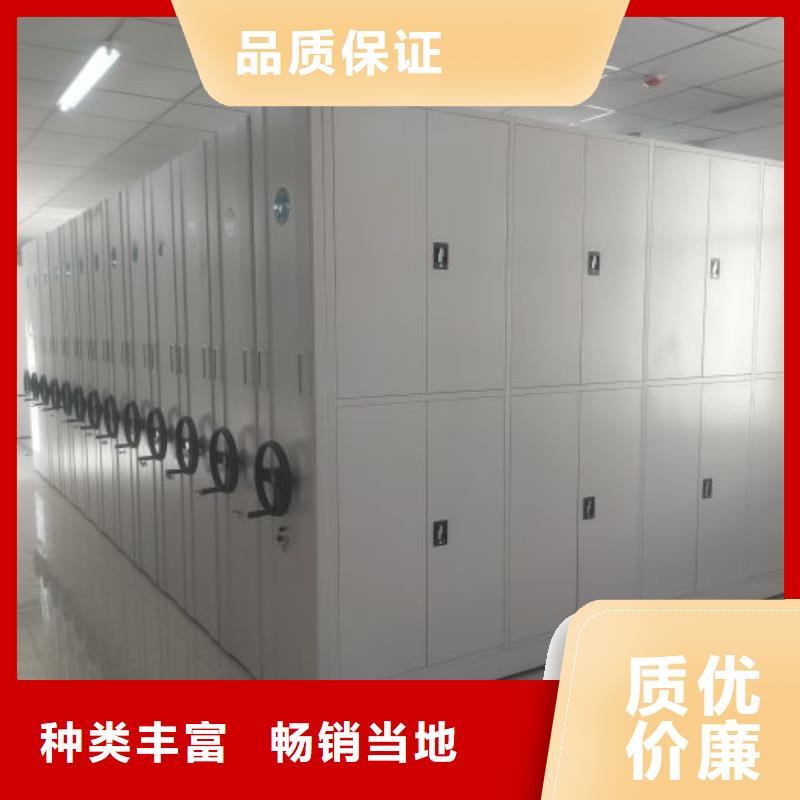 客戶至上【凱美】搖把式手動密集架經(jīng)驗豐富品質(zhì)可靠