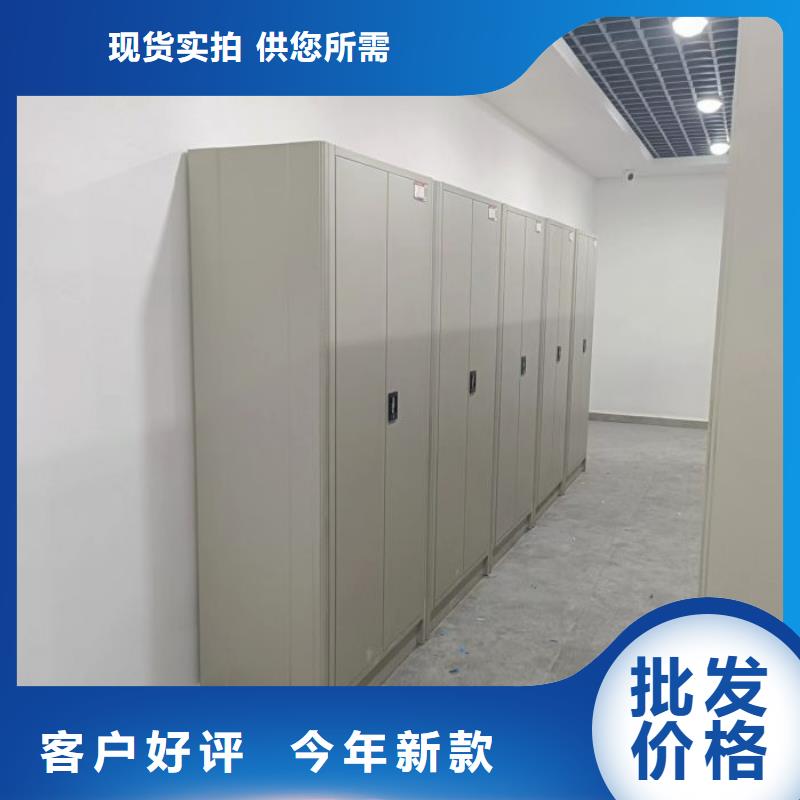 服務至上【凱美】全封閉式檔案柜當地廠家