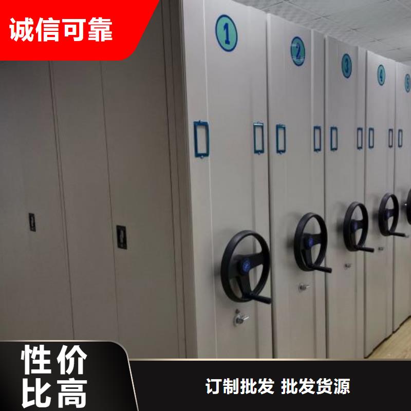 求真務實【凱美】移動檔案文件架滿足客戶需求