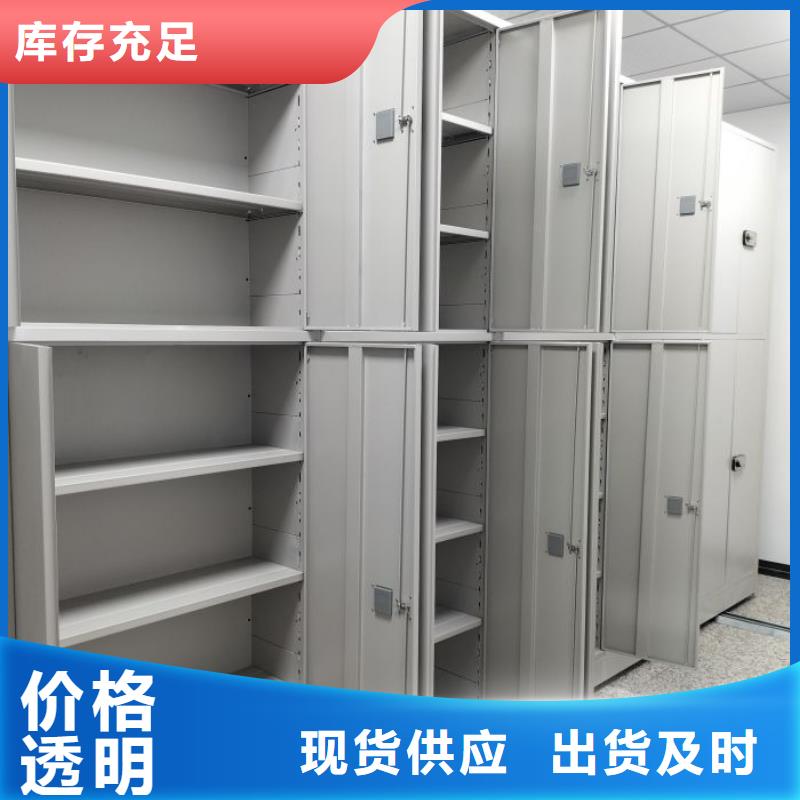 主要功能與優勢【凱美】鋼制雙面雙聯檔案架一站式廠家