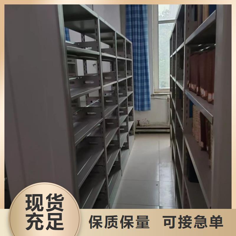 大量現(xiàn)貨供應(yīng)商家【凱美】手搖式密集柜同城經(jīng)銷商