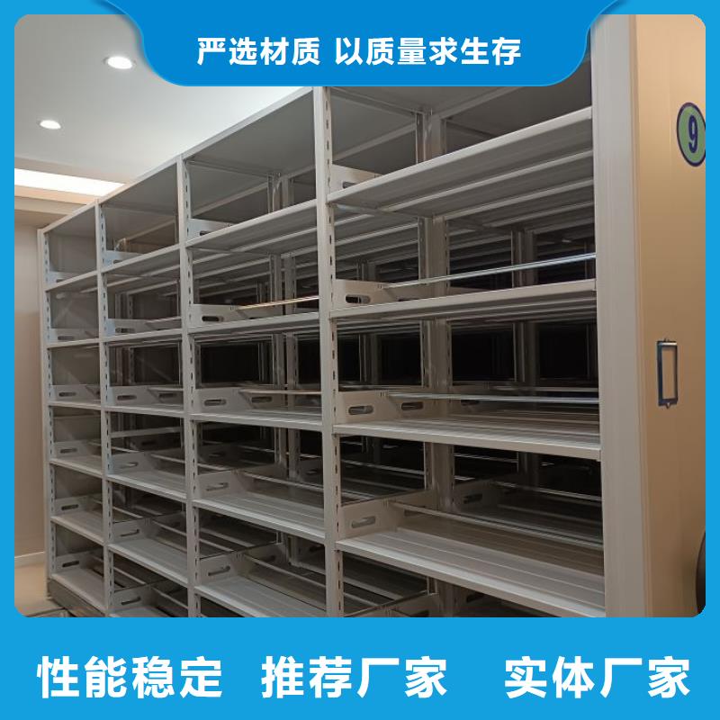 零售價(jià)【凱美】玻片密集柜海量貨源
