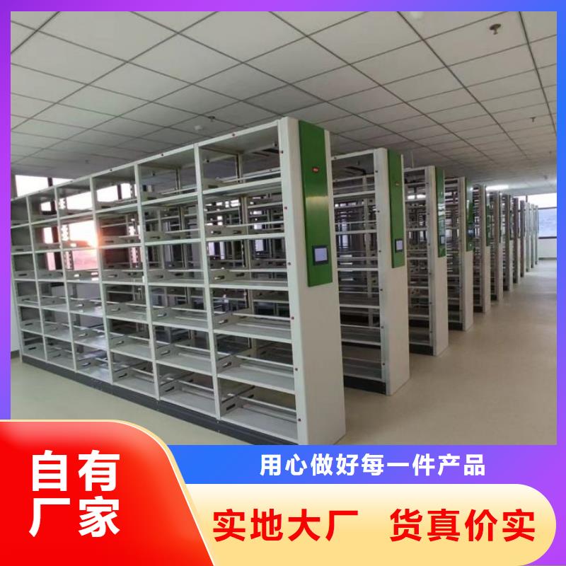 工作原理【凱美】活動密集架可定制有保障