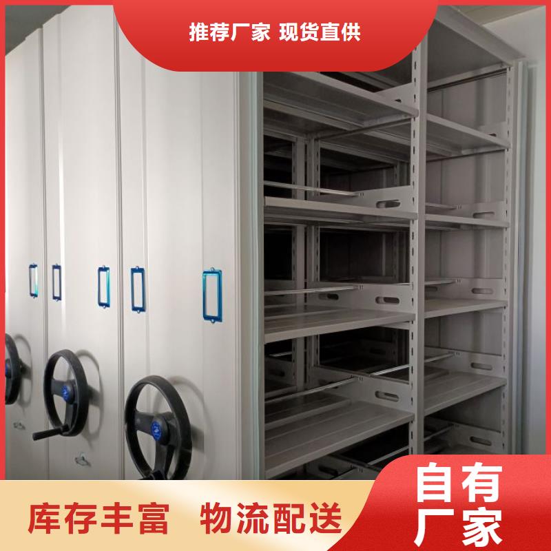 維修保養【凱美】智能式移動密集架當地供應商