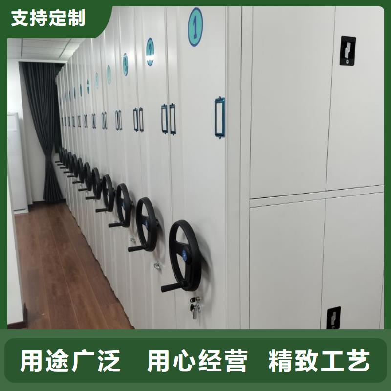 產地貨源【凱美】手動密集柜多年實力廠家