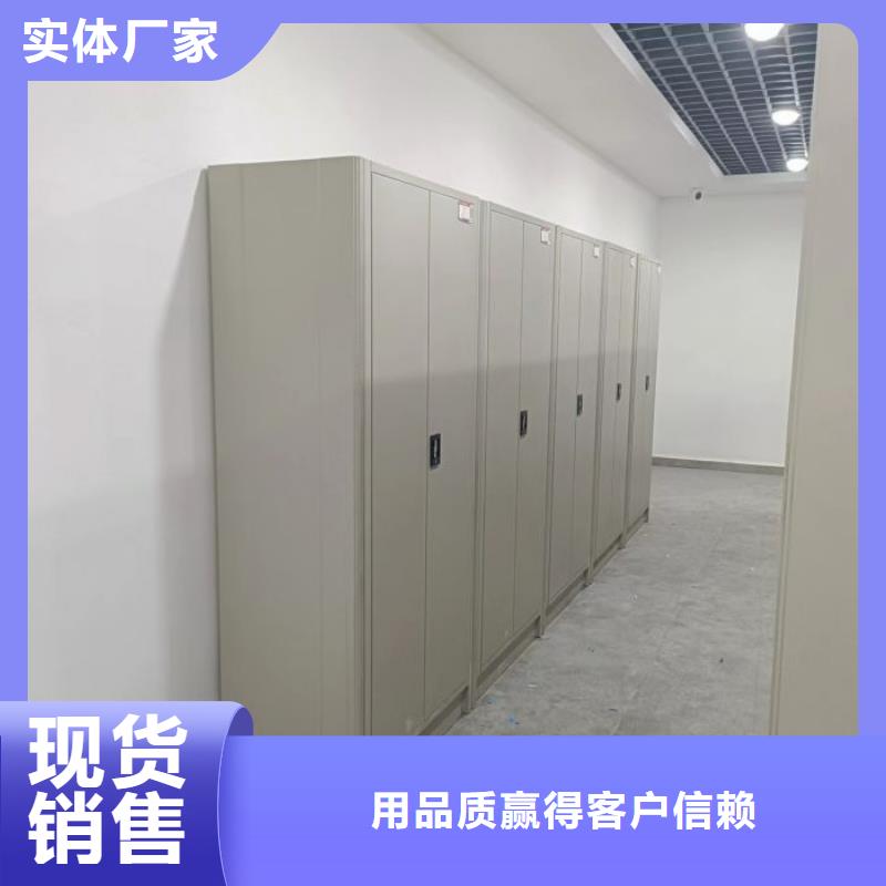 應用注意事項【凱美】密集式移動檔案柜實體誠信經(jīng)營