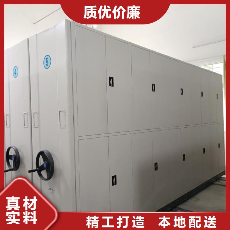 采購信息【凱美】手搖移動密集柜用品質贏得客戶信賴