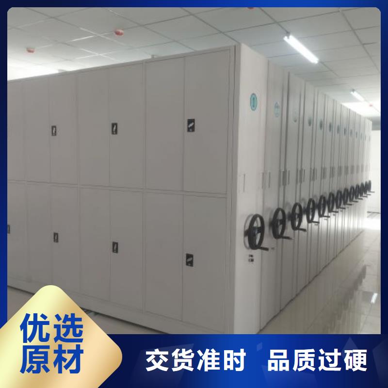 大量現(xiàn)貨供應(yīng)商家【凱美】搖把式手動(dòng)密集架產(chǎn)品參數(shù)