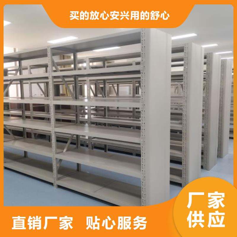 訂貨電話【凱美】檔案室密集柜按需定制