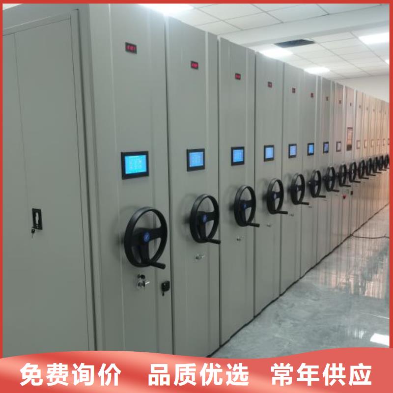 行業的發展契機與方向【凱美】密集移動檔案柜品質保證實力見證