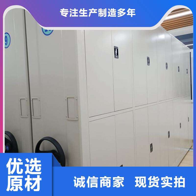 服務熱情【凱美】密集底圖柜款式多樣