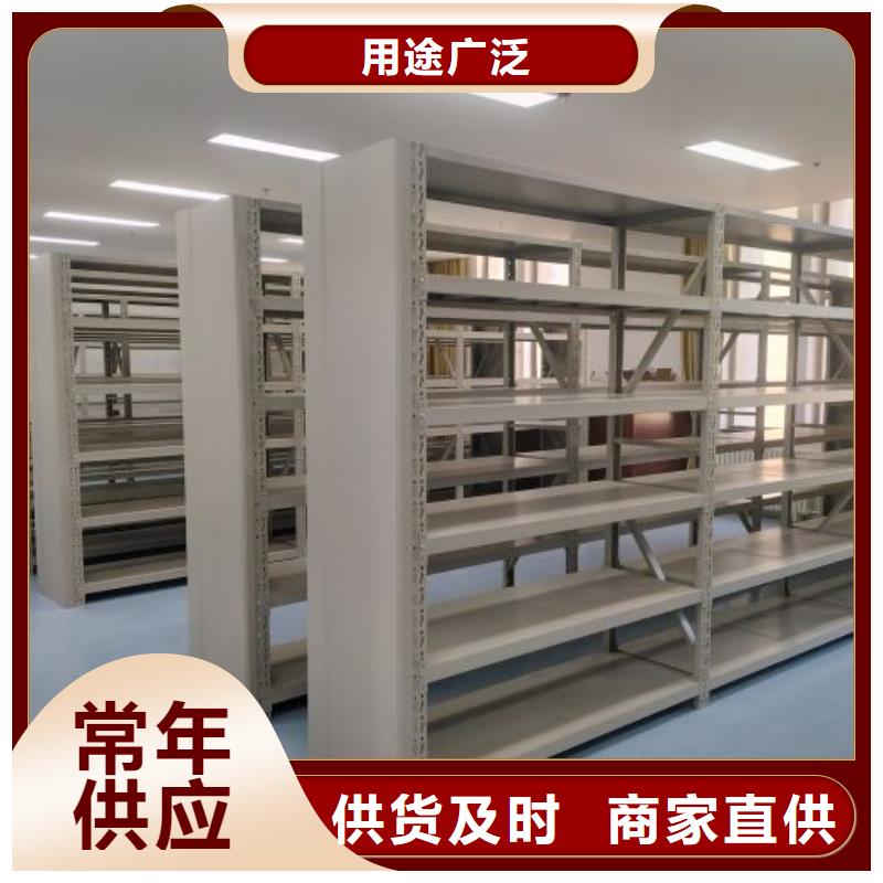 雙柱式密集架品質穩定貨真價實