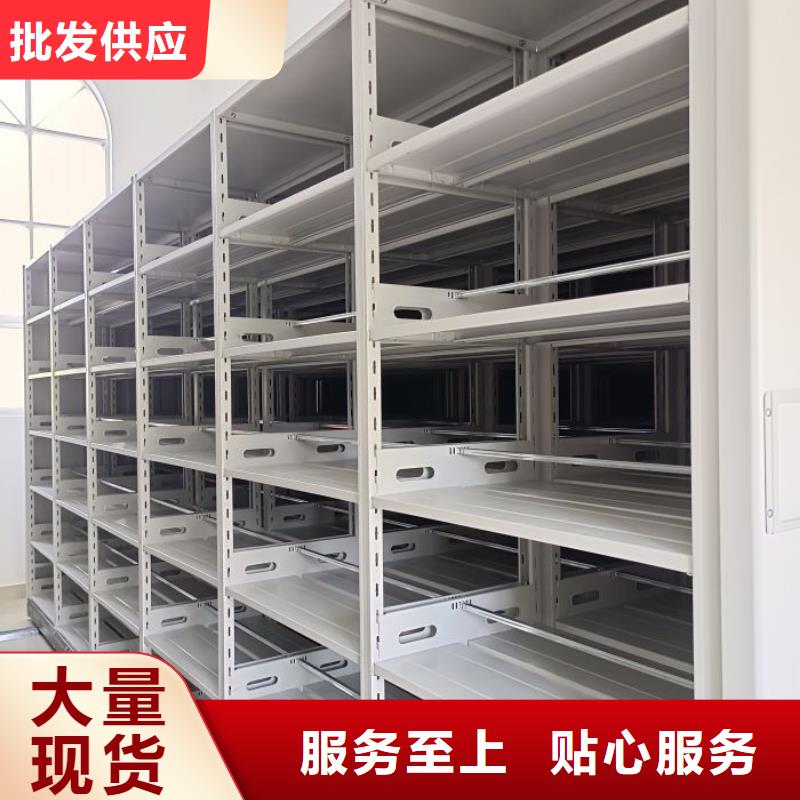言必信果【凱美】直列式移動(dòng)密集架一站式服務(wù)
