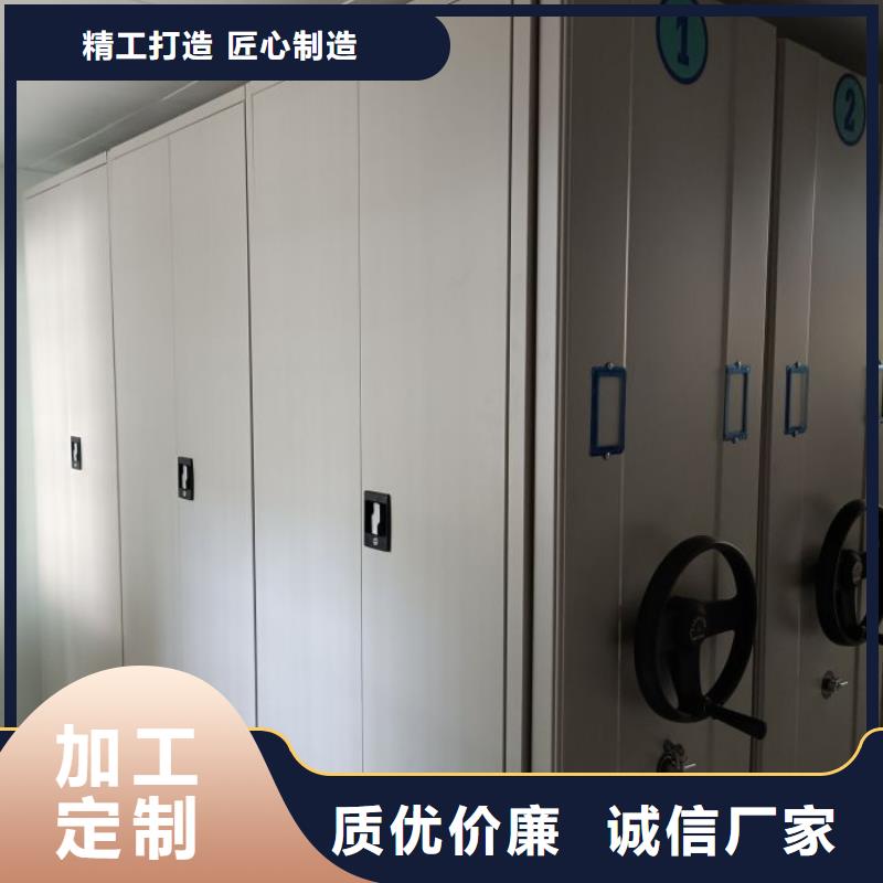 放心滿意【凱美】密閉式密集架多年經驗值得信賴