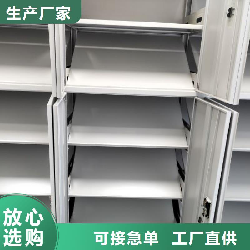 感謝惠顧【凱美】密集手搖移動書柜廠家擁有先進的設(shè)備