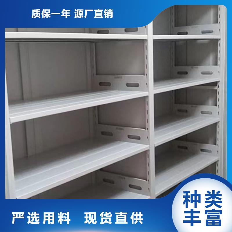 讓利客戶【凱美】不銹鋼密集架定制速度快工期短