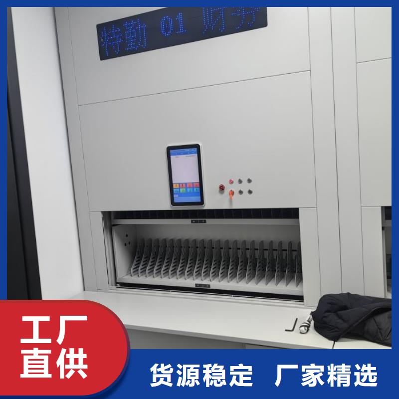 客戶至上【凱美】檔案室手搖密集柜本地生產商