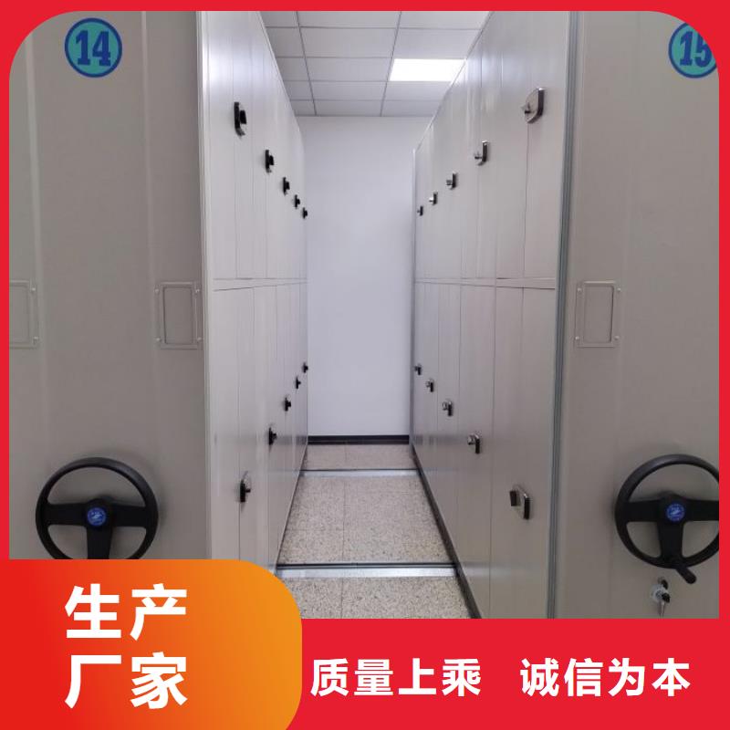 恭候蒞臨【凱美】檔案存放柜同城制造商