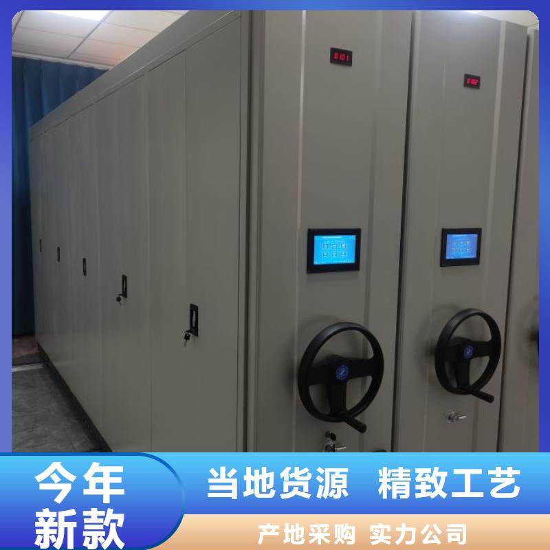 恭請(qǐng)合作【凱美】手搖動(dòng)密集架適用范圍廣
