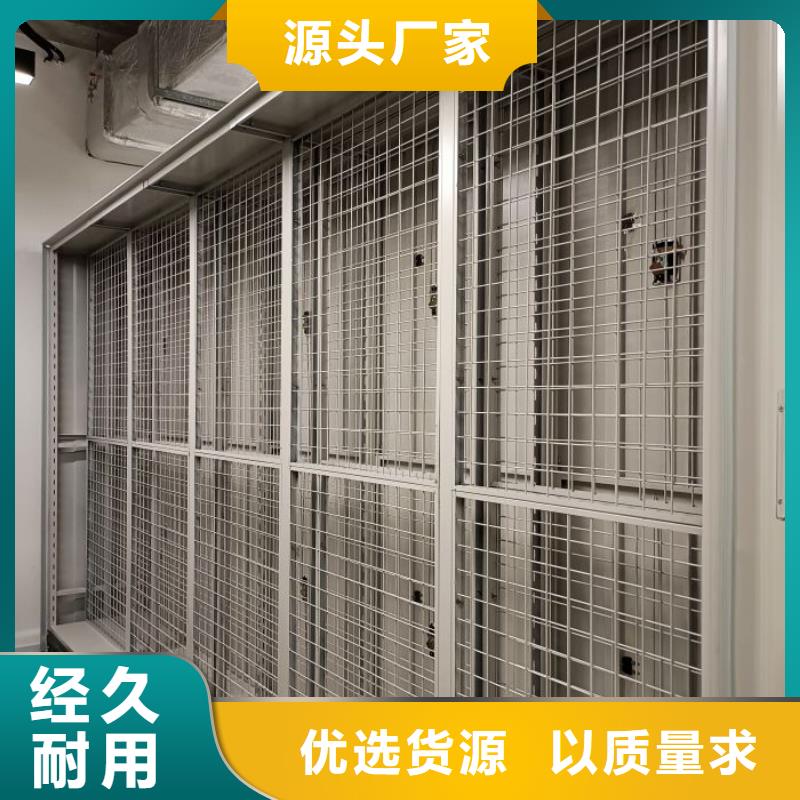 增創效益【凱美】電動智能型檔案柜品質好才是硬道理
