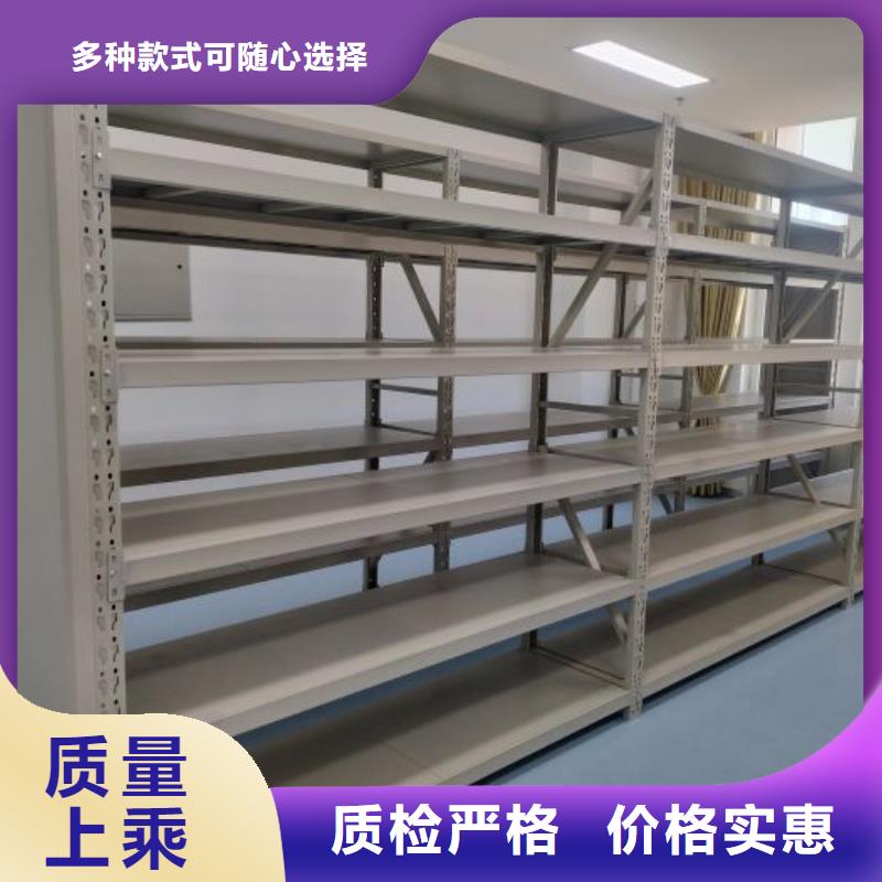 代理價【凱美】密集架本地品牌