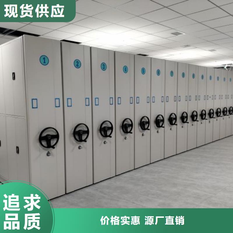 價實在【凱美】檔案密集架當地廠家
