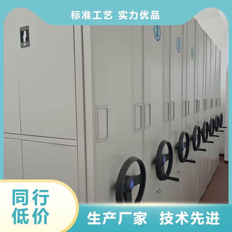 常見故障及處理方法【凱美】智能式移動(dòng)密集架質(zhì)量三包