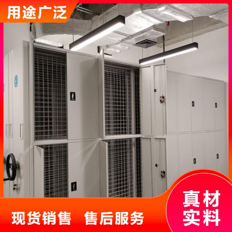 制造商【凱美】密集文件柜使用壽命長(zhǎng)久