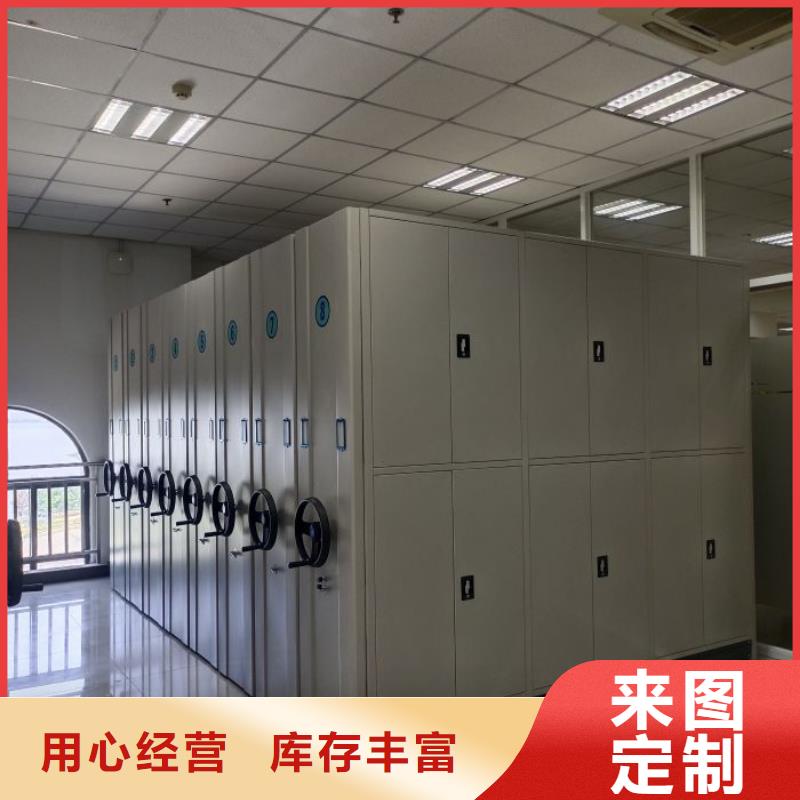 價(jià)實(shí)在【凱美】檔案存放柜同城經(jīng)銷(xiāo)商