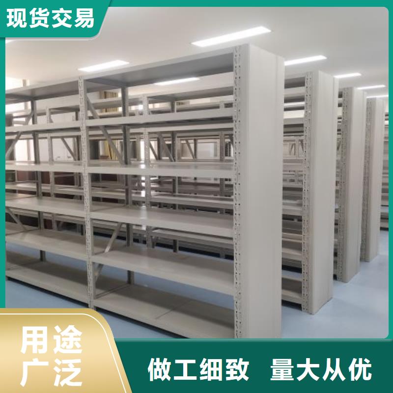 信為本【凱美】電腦密集柜當?shù)亟?jīng)銷商