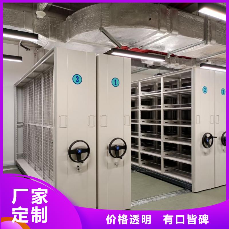 廠家勇敢創造的市場反響【凱美】密集架當地廠家
