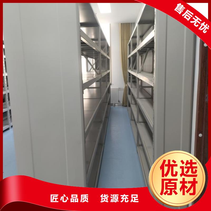 比較便宜【凱美】手搖移動式密集架滿足您多種采購需求
