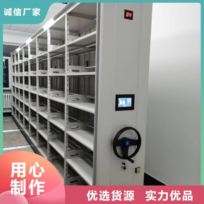 哪里好【凱美】檔案資料庫(kù)密集架當(dāng)?shù)厣a(chǎn)廠(chǎng)家