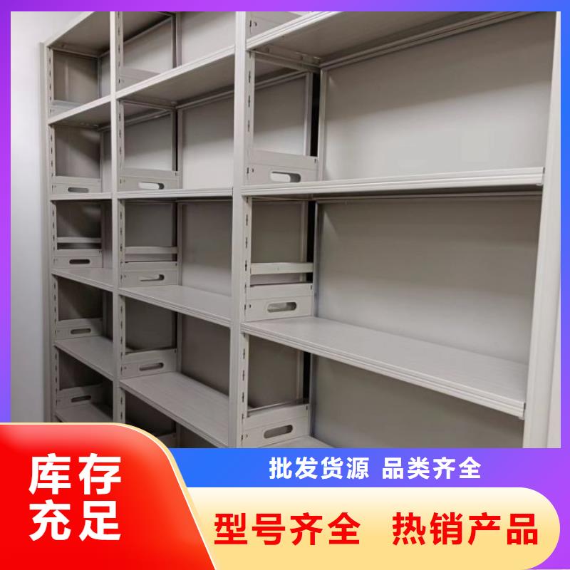 產業市場發展將趨于平穩增長【凱美】拆裝檔案保管密集柜產地采購