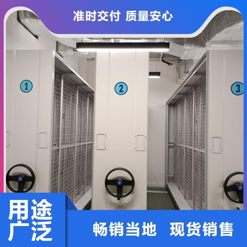 歡迎咨詢(xún)【凱美】手搖密集架價(jià)格低