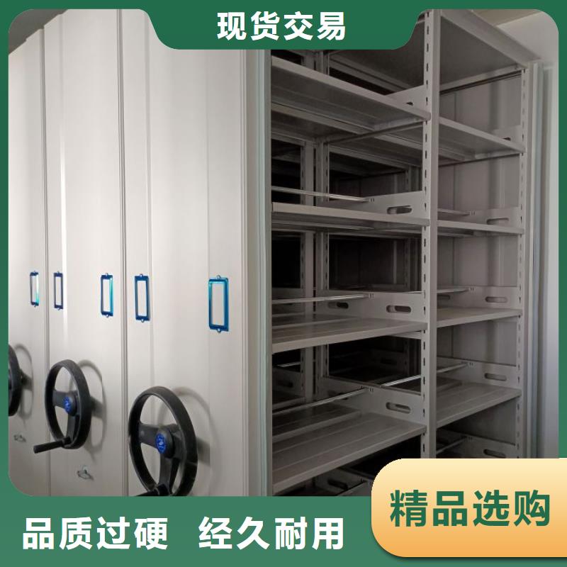 哪家好的【凱美】五指山市檔案架密集同城生產(chǎn)廠家