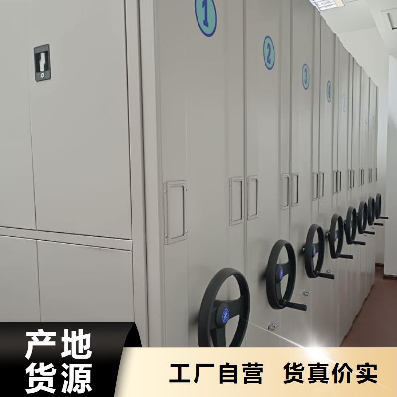 代理商【凱美】檔案室手動密集架大庫存無缺貨危機