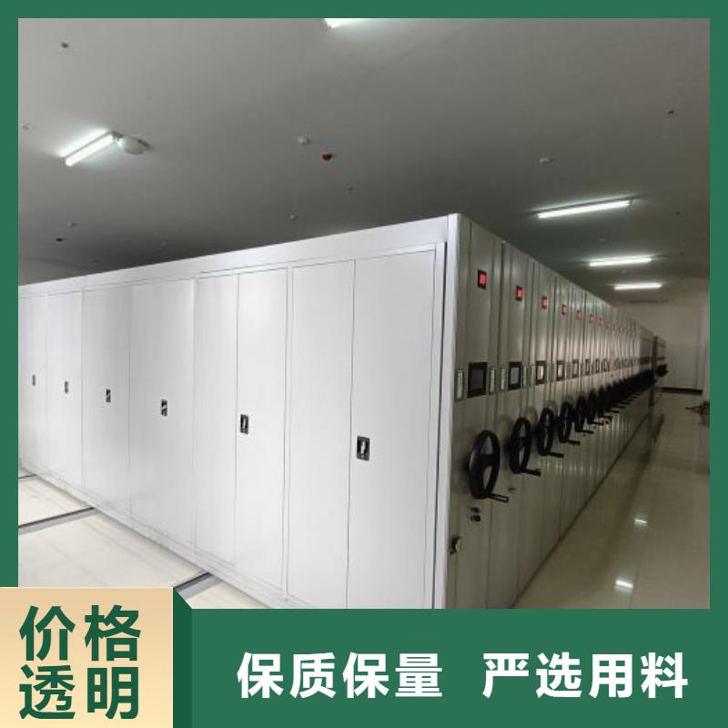 供應手搖移動密集架-實體廠家可定制同城貨源