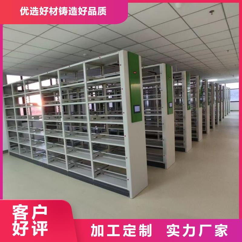 施工队伍【凯美】智能电表库密集架品种全