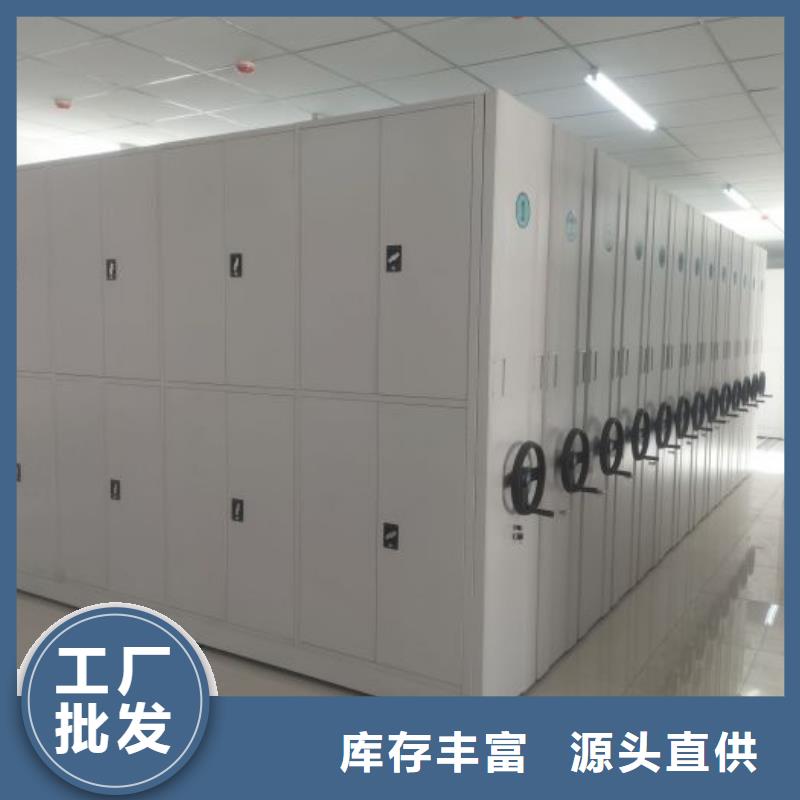 迎接變化【凱美】密集手動柜真實拍攝品質(zhì)可靠