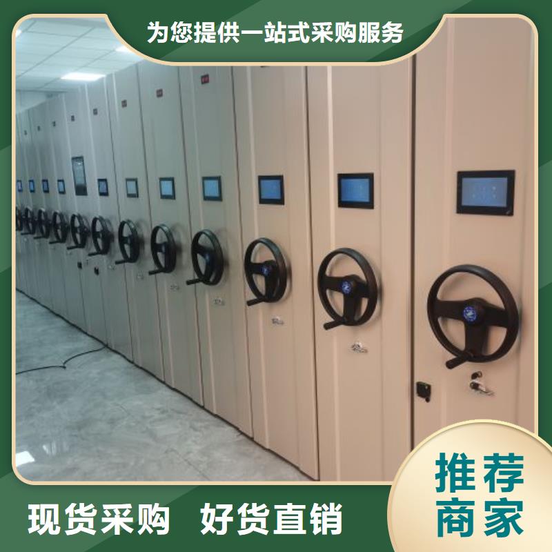?保密資料柜守信用生產(chǎn)廠家歡迎來電詢價