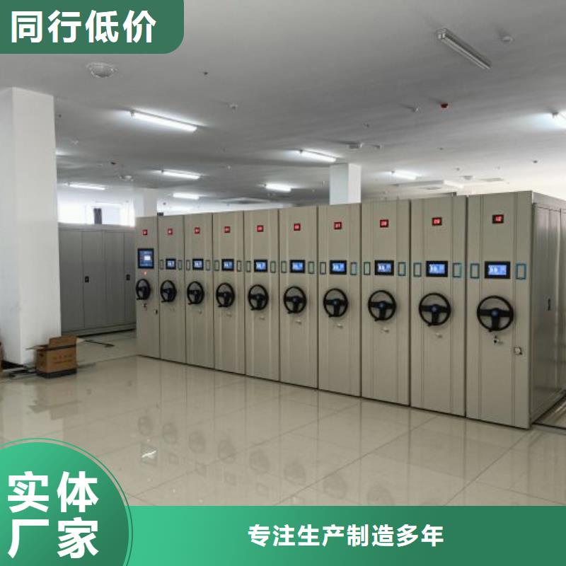 行業的發展現狀及方案【凱美】保密文件柜N年生產經驗