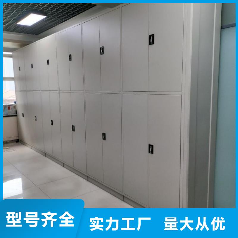 感謝光顧【凱美】密集架檔案柜手搖式同城廠家